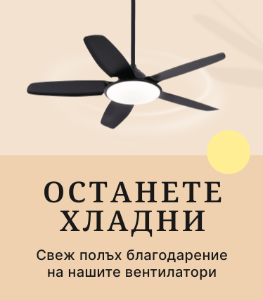 Бестселър
