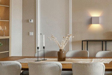 Трапезария Трапезария